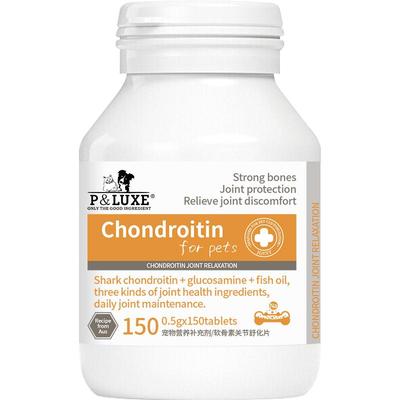 澳洲配方7天修复关节软骨素犬猫