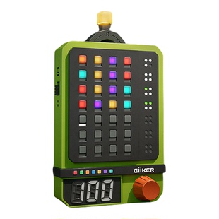 计客超级密码机益智能玩具珠玑棋儿童逻辑推理思维训练学霸游戏