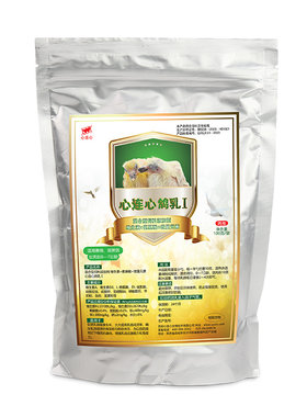心连心鸽乳乳品雏鸽营养品