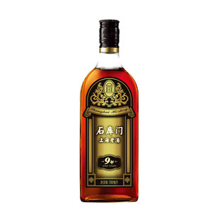 石库门上海老酒红标五年礼盒500ml*6瓶整箱上海特色风味婚庆黄酒