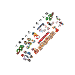 中国非遗文化幼儿园墙面装饰环创传统品教室布置托管机构班级主题