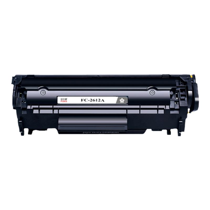 适用惠普M1005硒鼓HP1020Plus HP12A HP1010 1018 3050墨盒LaserJet M1005mfp打印机Q2612A碳粉 富士樱原装gz