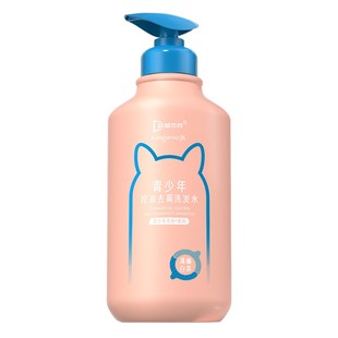 袋鼠杰克青少年洗发水男女孩学生专用中大儿童去屑止痒控油青春期