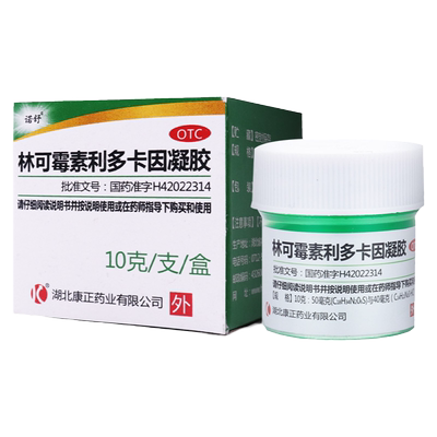 【诺舒】林可霉素利多卡因凝胶0.4%0.5%*10g*1瓶/盒