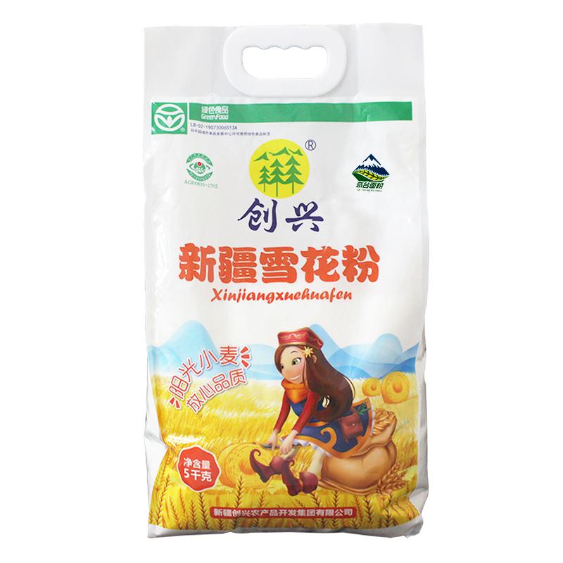 新疆面粉奇台高筋面粉创兴雪花粉家用小袋包子饺子馒头面包粉包邮