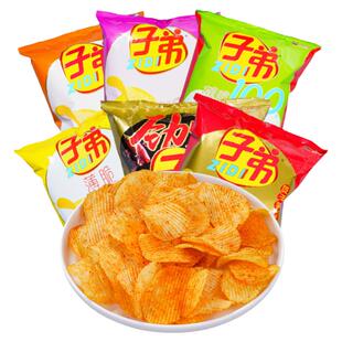 云南特产子弟薯片大包土豆片马铃薯片整箱休闲馋嘴小零食膨化食品