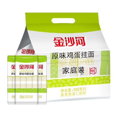 金沙河原味鸡蛋挂面独立装实惠装
