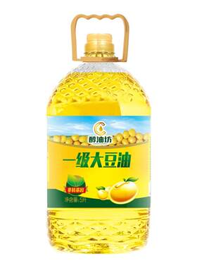 醇油坊非转基因一级大豆油食用油餐饮色拉油营养植物油桶家用5L*1