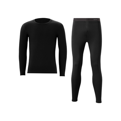 【山茶润肤】子墨纯棉保暖套装