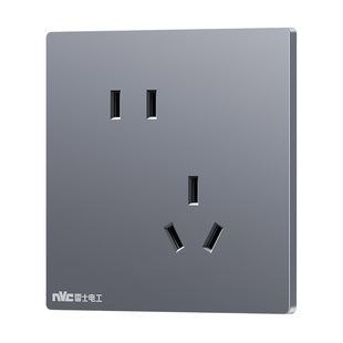 雷士官方开关插座16a哑光超薄暗装86型五孔10A面板家用插座灰色