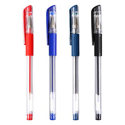 晨光风速Q7中性笔黑蓝红色0.5mm