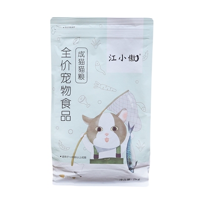江小傲猫粮2KG/10KG成猫鸡肉全价无谷猫粮营养英短美短布偶通用