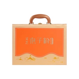 有机灵芝孢子粉礼盒长白山旗舰店正品头道椴木赤林芝油花产地直发