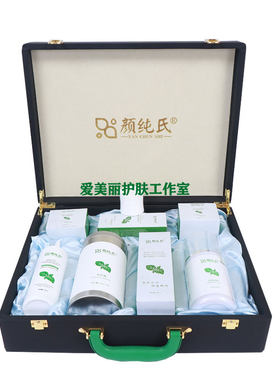 美容院套装诺颜魔斑嫩白缩小毛孔