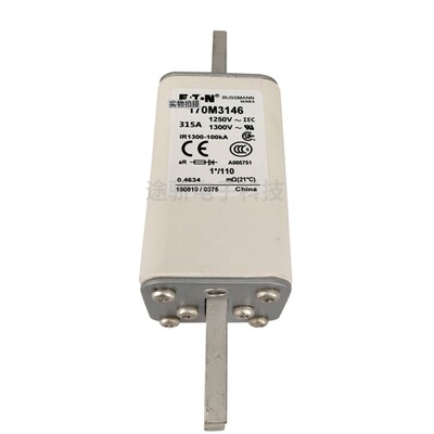 Bussmann/巴斯曼快速熔断器