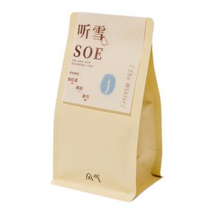 风气咖啡 听雪SOE中烘意式热红酒樱桃黑巧风味美式拿铁咖啡豆200g