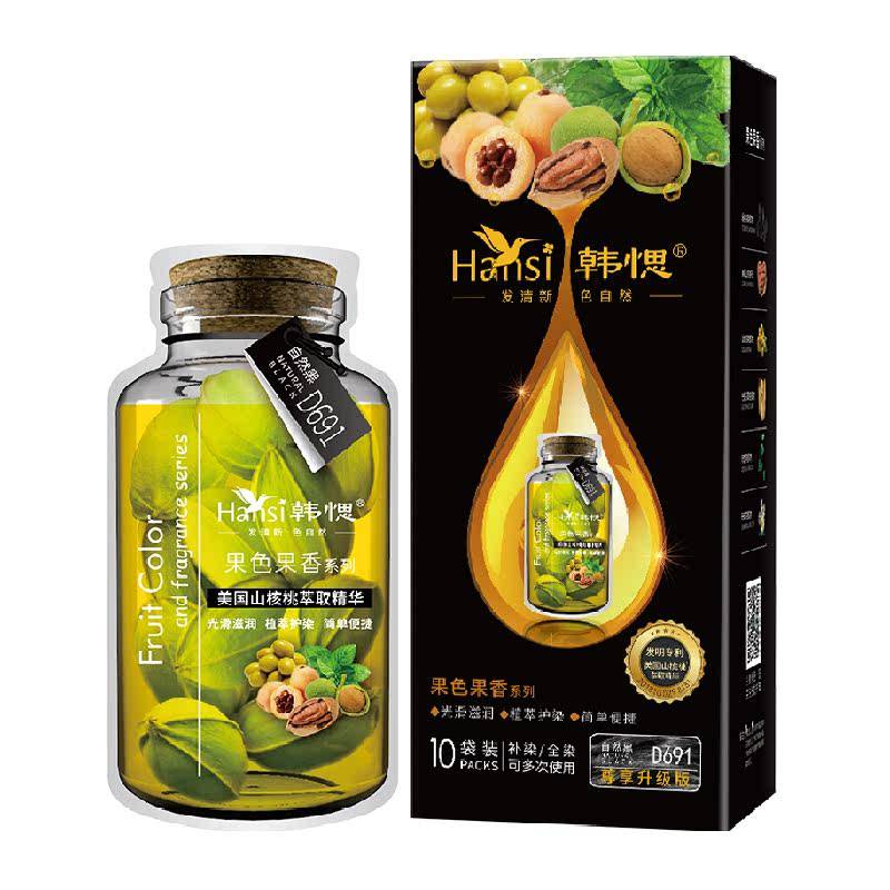 韩愢山核桃泡泡染发剂王姬代言纯正品植物染发膏果香无刺激遮白发