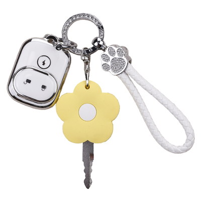 【小红书榜单】台铃遥控器保护套