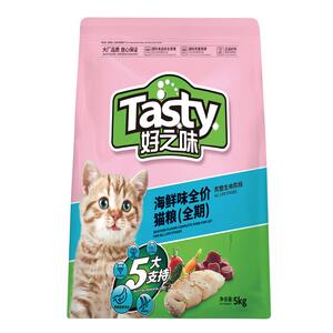 好之味猫粮全期成幼猫全价通用型粮试吃布偶宠物猫官方旗舰店正品