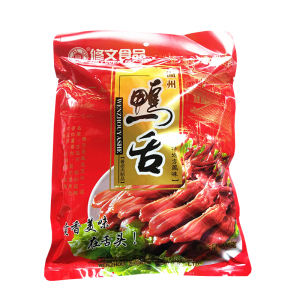 温州修文鸭舌净480克毛重550克