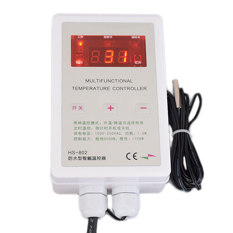 高温贝龙热风炉温控器仪表开关