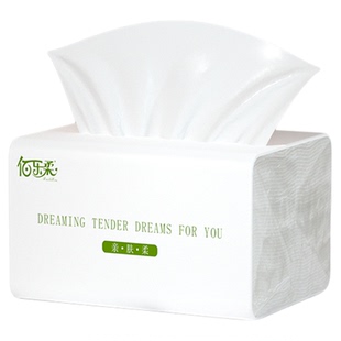 500张大包加厚抽纸家庭实惠装整箱家用厕纸擦手纸餐巾纸宿舍纸巾