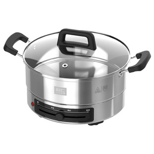 利仁电煎锅不锈钢电饼铛家用新款加深加大多功能烙饼锅超深锅官方