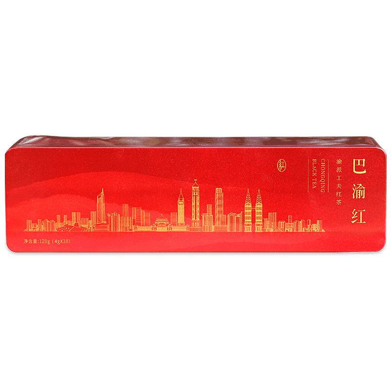 工夫红茶礼盒重庆巴渝红茶叶