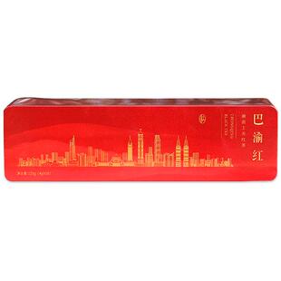 重庆茶业巴渝红工夫红茶年货礼盒120g特产蜜香四川浓香红茶
