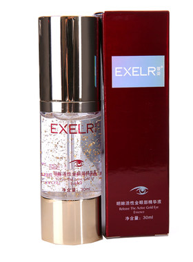 明眸活性眼部细纹眼霜抗皱名店