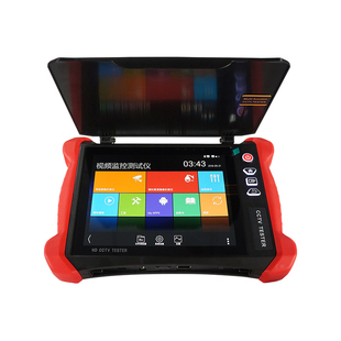 网路通监控工程宝V8多功能网络模拟测试仪数字8K H265POE电源输出