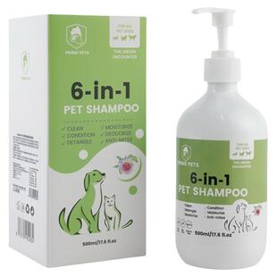 猫咪抑菌除螨沐浴液露小猫宠物幼猫蓬松柔顺亮毛除臭留香洗澡香波