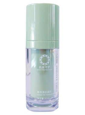 草本净肌凝乳30ml祛痘粉刺黑头