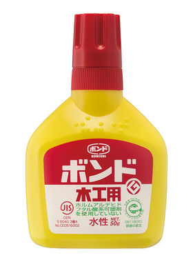手工白胶小西50g布艺原装进口
