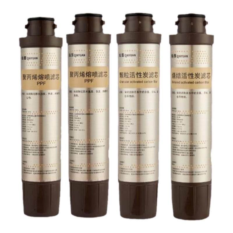 沁园净饮水机净水器滤芯 JLD5598/5599/8685/8585/5584/XZ-RO5684