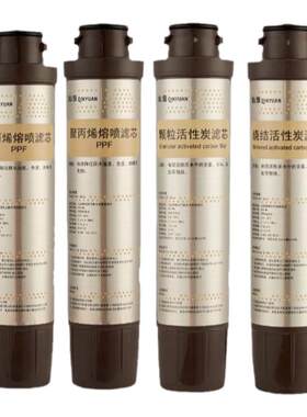【沁园旗舰店推荐产品】