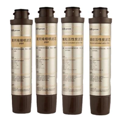 【沁园旗舰店推荐产品】