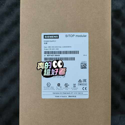 溢价-6EP1437-3BA00