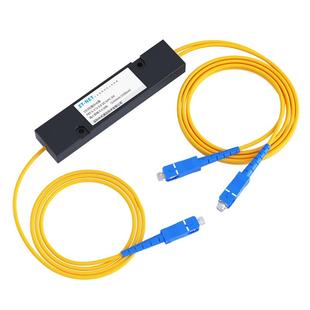 中天通信 电信级光纤分光器SC一分二光纤分路器1：2拉锥方头一比二尾纤式分光器1:8插片式电信移动联通通用