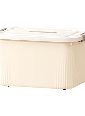 【大容量】高品质奶油风收纳箱