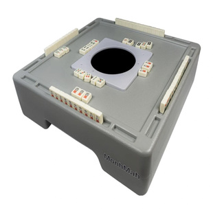 瓦西子麻将盲盒迷你麻将牌无动力桌面麻将机旅行宿舍便携户外露营