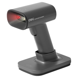得力扫码枪一二维码条形码扫描器超市便利店收银收款药品追溯扫描枪快递物流仓库盘货AA002有线无线蓝牙连接