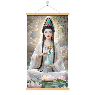 白衣观音画像保平安佛堂供奉挂画观世音菩萨佛像挂画玄关卷轴画