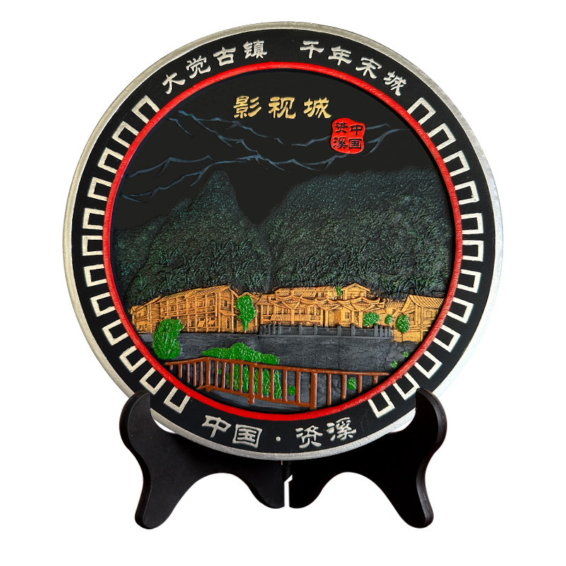 中国资溪大觉古镇摆件旅游风景区纪念品文创送客户伴手礼品定制