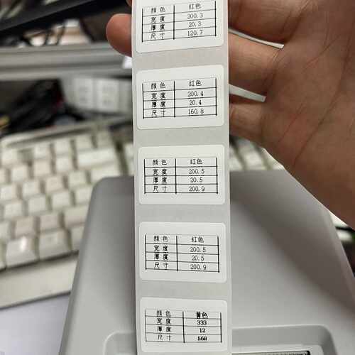 议价Table-Assisted Positiong Control System With Automatic L