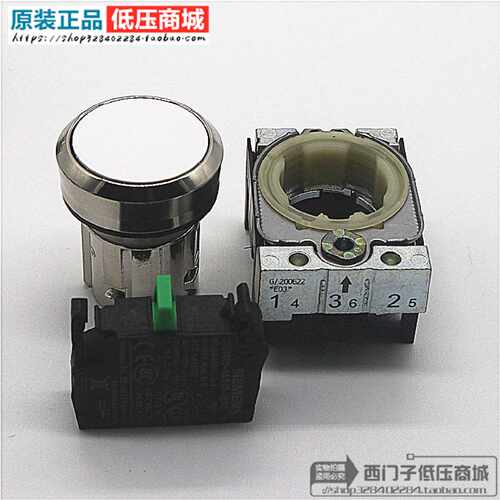 议价原装正品SIEMENS西门子按钮3SU1150-0AB60-1BA0代替3SB3602-0