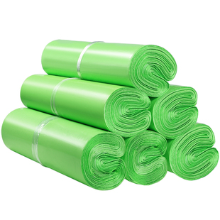 彩色快递打包袋包装袋袋子防水大号加厚粉色塑料物流件收自粘定制