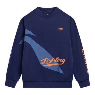 李宁儿童加绒卫衣男款2025新款男童加厚保暖亲肤套头衫青少年上衣