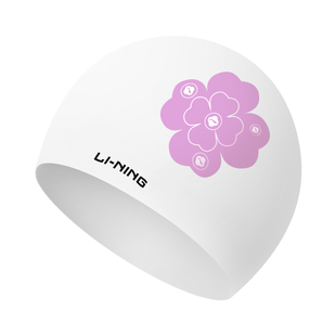 李宁甜美四叶草印花泳帽女防水不勒头长发硅胶幸运草系列游泳帽子