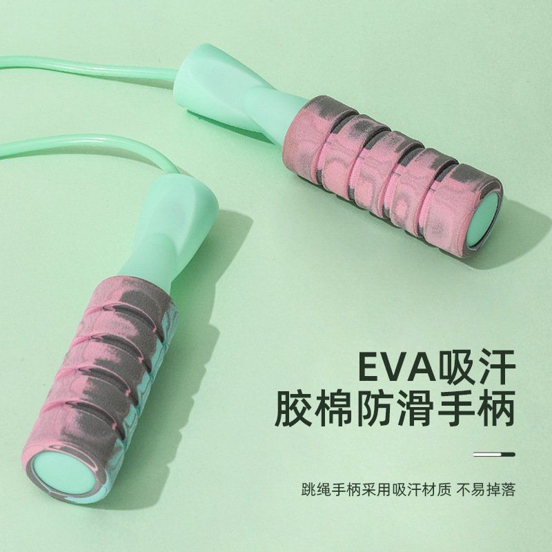 新款家用室内跳绳海绵柄无绳便携批发负重球训练户外运动健身器材